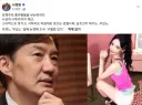 조국이 쏘아올린 작은 공