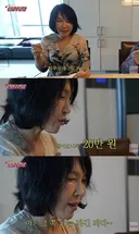 전원주 며느리, 주 3일 황혼 육아 중...