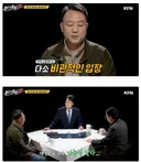 캐나다 잠수함 수주전 패배를 예상한 유일한 인물.jpg