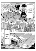 전세계 개들이 사람이 돼버린 만화