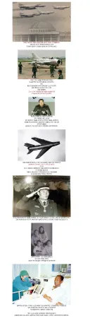 탈북 레전드 ㄷㄷ jpg