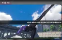 이환) 이제 곧 한정판 되는 복장 jpg