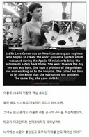 천재의 태교법으로 태어난 아이