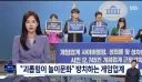 림버스) 유게에서 역대급으로 관심 끌었던 때가 이 두 개인데