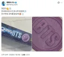 종종 "내가 자동번역 모드를 안 껐었나?" 라고 착각하게 하는 일본 성우