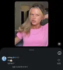실시간 홀란드 근황 ㅋㅋㅋㅋㅋㅋ