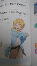 서양인 차이