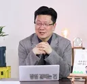 사람들이 잘 모르는 장염의 원인.mp4