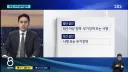 장윤기 아버지가 리얼돌 갖다버린 이유