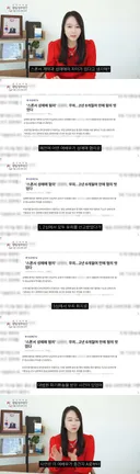 대법원:스폰서 받은 사람은 무죈데 돈준 사람은 성매매 유죄라고 나온 사례