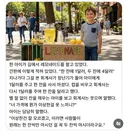 한 잔에 1달러 두 잔에 4달러