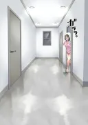 불끄면 귀신 나오는 만화