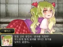 “ 방귀 바주카 뿌웅뿌우웅 기분좋아 🩷 ”