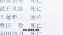 한 사람의 목숨을 살린 어느 실무자의 목숨을 건 결단