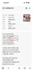 7월 8일 큰거 옵니다