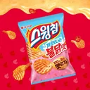 스윙칩 미친 신상 나옴