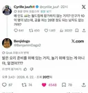 인도는 왜 월드컵 안나옴