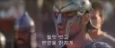 황제: 투구를 벗고 본명을 밝히도록⚔️