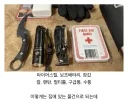 생존 물품 챙기기 전에 영화 아저씨부터 봐야하는 이유
