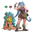 브라질 좃밥