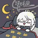자기전 운동 야매 완