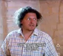 "이 건물 영국인이 지었나요?"