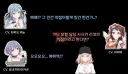 성우,뱅드림)무지카의 싱크로 챌린지