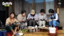 대뜸 사람이냐고 묻는 유재석