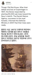 장기 계획이 들어맞기 빡센 이유