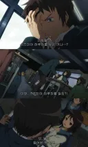 유게는 결국 그녀를 잊은 거냐!!!