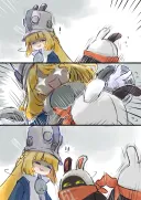 젠레스) 나만 당할 수 없는 이아스