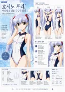 Ai)마망 우우우
