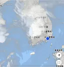 퍼붓는 지역 많나요?