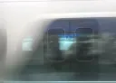 지금 이시각 한강