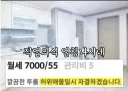 SSS급 부활 스킬이 있는 중개업자