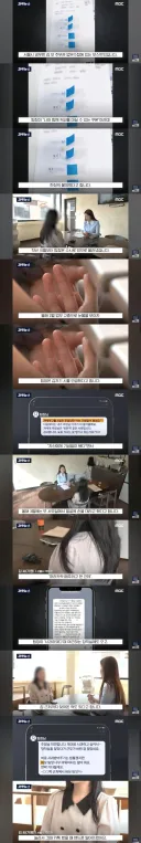 스윗한 공무원