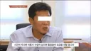 삼성전자 이 색히들아 2분기 영업이익 최고점을 찍었으면