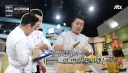 냉부)이기기위해서 뭐든 하는 샘킴 쉐프