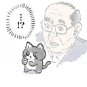 고양이가 되어버린 중년남자.Manhwa