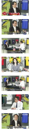 리그 1위 감독을 성적 문제로 경질한 이유.jpg