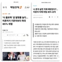 기혼 vs 미혼