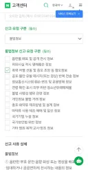 여기서 사투리 어쩌고 분탕일으키는 분들