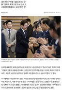 이재명 대통령 서남권 반도체, 호남에 대한 역사적 보상