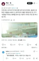 일본에서 실시간 하나둘 파묘되는 원작자 취급