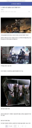 소전) 설정상 존재하는 남성 전술인형