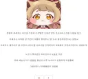 잡담 커뮤니티에서 자주 보이는 상황.jpg