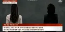 사건반장 레전드 석사녀.jpg & mp4