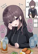 야무지고 늠름했던 선배 .manhwa