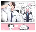 블루아카) 선죽나죽을 잘못 말한 케이쨩.manhwa