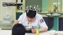 윤남노가 냉부에서 열심히 먹은 이유